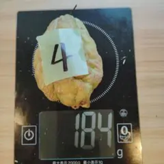 2026年最新】ハヤトウリの人気アイテム - メルカリ