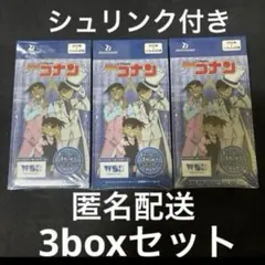 2026年最新】ヴァイス boxの人気アイテム - メルカリ