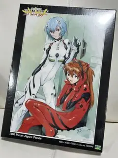 2026年最新】ジグソーパズル 1000ピース エヴァンゲリオンの人気