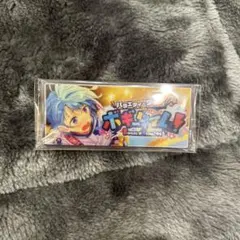 あんスタ バナコレ 紫之創 ボギータイム