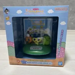 たまごっち プチプチおみせっち ラストワン賞 おみせっちのサウンド付キースタンド