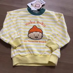 【新品未使用】 おおのたろう 長袖 スウェット トレーナー 綿