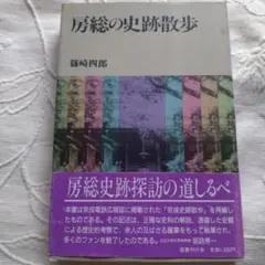 Item thumbnail for item 8ff9b527-ccd4-41c5-bdf0-34eb927549db