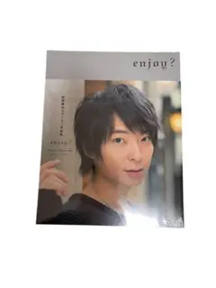 2025年最新】柿原徹也の人気アイテム - メルカリ