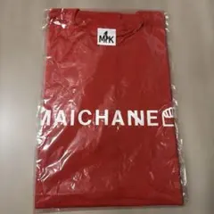 倉木麻衣 Tシャツ 赤 配信限定 まいちゃんねるのサムネイル