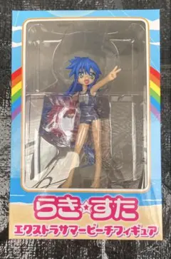 未開封　らき⭐︎すた　エクストラサマービーチフィギュア　泉こなた
