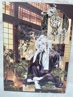 1001-03 平袋セット♪　おすそ分けファイル　和風男子♪