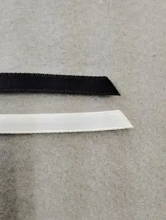 Item thumbnail for item e73b7006-6e0f-4337-8642-5847ccf13dfa