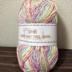 カラフルピンク系グラデーションコットンヤーン100ｇ