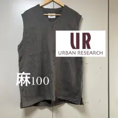 麻100% シャツ