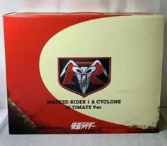 615☆仮面ライダー旧1号＆サイクロン号 RAH No,782 究極版☆未使用