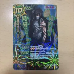 ミラバト BLEACH 最後の月牙天衝・黒崎一護 神Ωレア ミラバト BLEACH 最後の月牙天衝・黒崎一護 神Ωレア - メルカリ