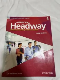 Headway1