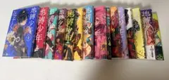 真・女神転生カーン コミック8冊+小説2冊 全10冊セット 柳澤一明
