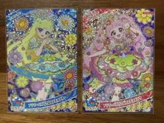 ひみつのアイプリ　みつき　ひまり　フラワーバズリウムコスモス　2枚セット