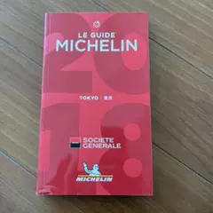 LE GUIDE MICHELIN 2018 TOKYO