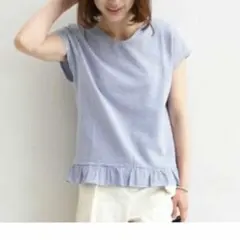 BEAUTY&YOUTH 青白ストライプ 半袖シャツ