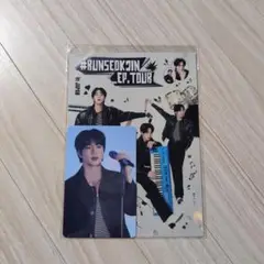 RUNSEOKJIN EP TOUR ライブビューイン グ特典
