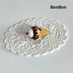 ホイップクリームとアイス　フェーブ　フェーヴ　フランス　陶器　ミニチュア　置物