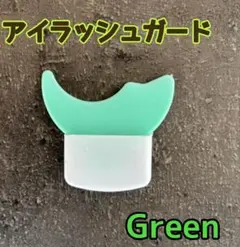 Item thumbnail for item 8a532213-14fc-4a1e-ae3c-d550a2d28d27