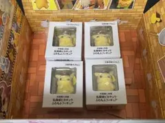 【新品未開封】 4個セット もふもふピカチュウ 名探偵ピカチュウ