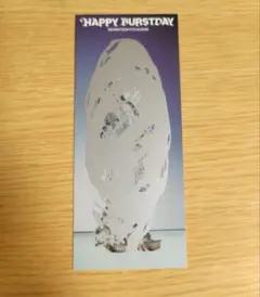 SEVENTEEN ウジ スクラッチ