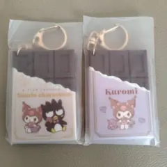 新品★未開封　チョコレートキーホルダー　クロミ　バツ丸　サンリオキャラクターズ