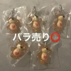 【バラ売り可】suzy's zoo スージーズー めじるしアクセサリー