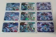 原神 ウエハースシール 放浪者 散兵 七葉寂照秘密主 各三枚セット