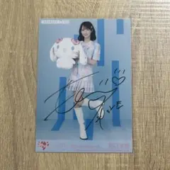 祝祭 野口衣織 直筆 祝祭 野口衣織 直筆 2025年最新】野口衣織 祝祭 直筆の人気