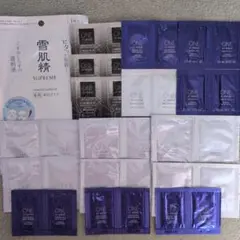 ONE BY KOSE トライアルセット