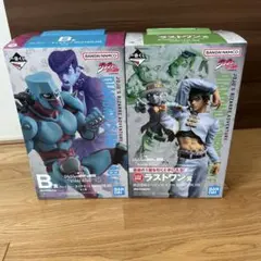 ジョジョの奇妙な冒険 一番くじ H賞 6部 7部 - メルカリ
