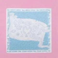 Item thumbnail for item cd5a71c8-253b-4cde-ac62-22134b14be4b