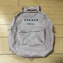 ミニーマウス ピンクリュック