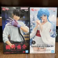 2026年最新】アニメ『地獄先生ぬ～べ～』 鵺野鳴介 フィギュアの人気