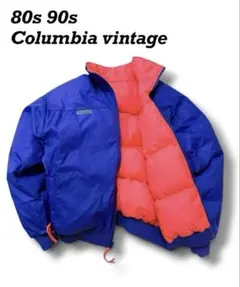 80s 90s Columbia リバーシブル ダウンジャケット