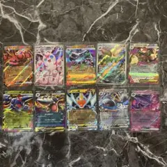 ムウマージ　ar 20枚　まとめ売り　212 2025年最新】ムウマージARの人気アイテム - メルカリ