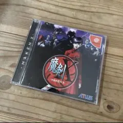 Item thumbnail for item dff695b2-37a2-446f-90d9-317ba1fe2610