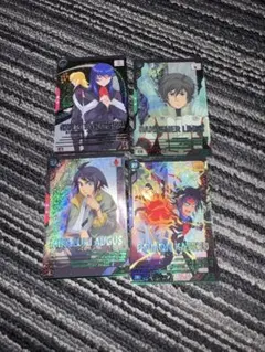 ガンダムアーセナルベース