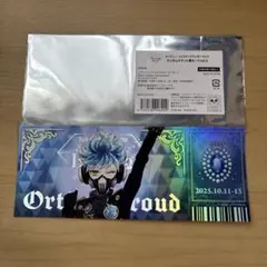 ツイステライブ　ランダムチケット風カードvol.2