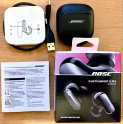 Bose QuietComfort Ultra 充電ケース（使用期間短い）