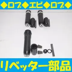 雷鳴サイレンサー 50.8π 激鳴き - メルカリ