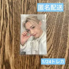 Stray Kids スキズ Hollow オフイベ　フィリックス　トレカ　大阪