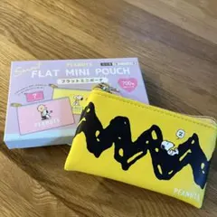【新品未使用】PEANUTS スヌーピーフラットミニポーチ※シークレット
