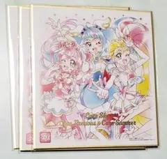 キュアスカイ キャラクターグッズ