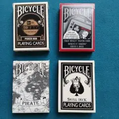 2025年最新】バイスクル トランプ セットの人気アイテム - メルカリ