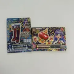 あかっち様専用