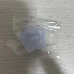 ジュエルリングライト
