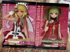 ピンキークラッシュ ビートマニアIIDX フィギュアコレクション シア ツガル