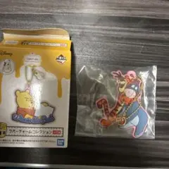 くまのプーさん 一番くじ　ラバーチャーム